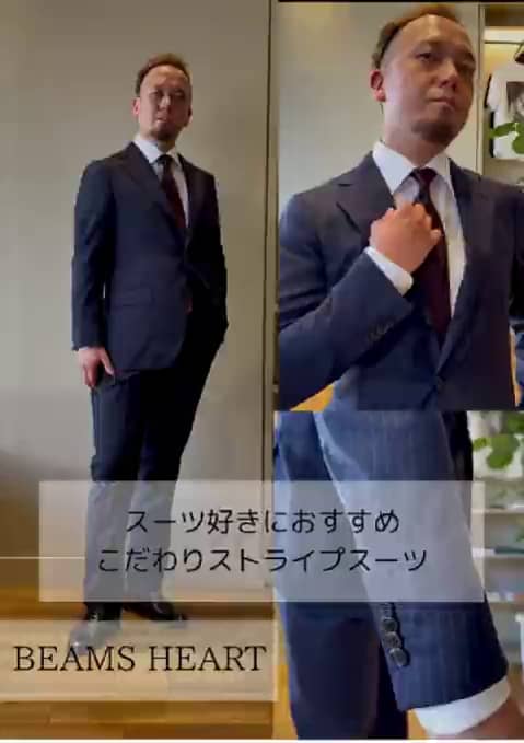 美品　SANTANIELLO ビームス　スーツ 美品 SANTANIELLO ビームス スーツ とにかく柔らかな〈SANTANIELLO