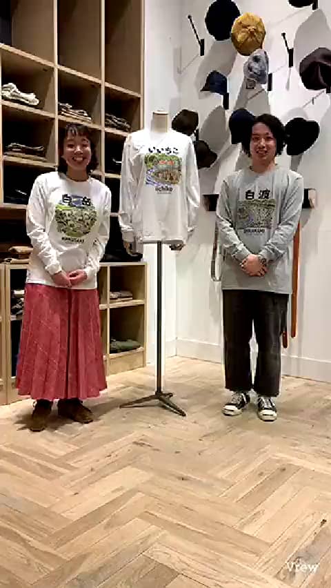 ビームス 大分 ビデオ Beams