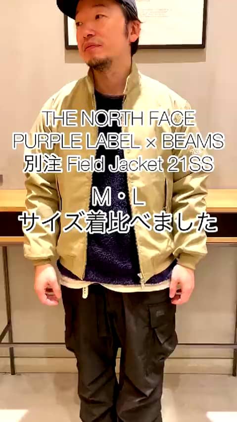 完売品！TFN PURPLE LABEL × BEAMS / 別注 21SS-