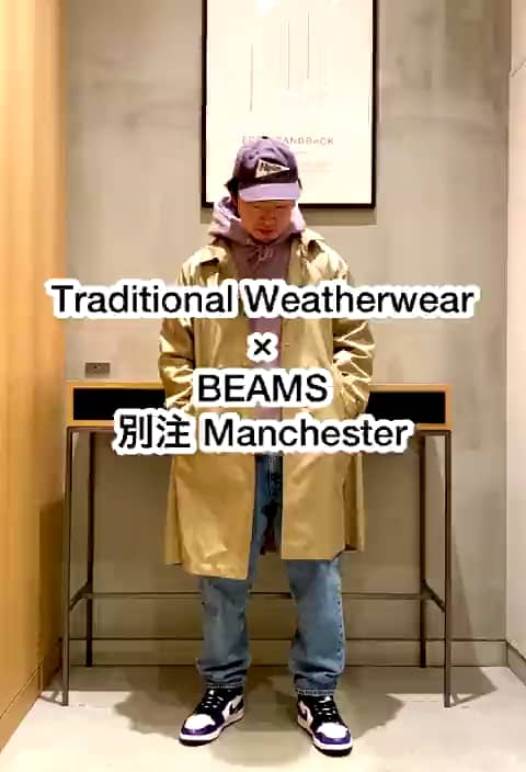 贈呈 ステンカラーコート Traditional Weatherwear × BEAMS 別注