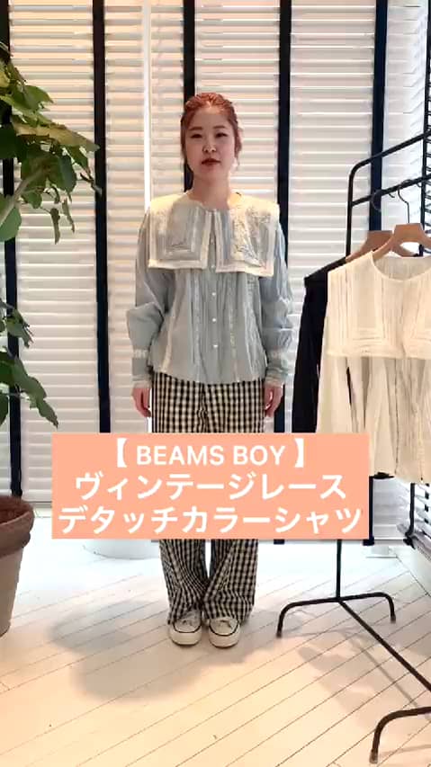 送料無料 BEAMS BOY BOY BOY - / ヴィンテージ デタッチカラー / BEAMS ...