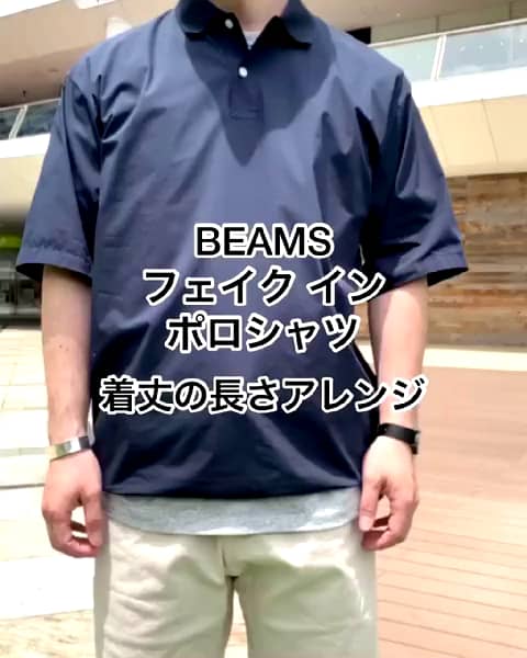 ビームス 川崎（34034） ビデオ｜BEAMS