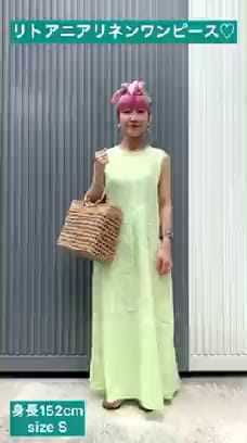 B Ming By Beams ビーミング By ビームス B Ming By Beams リトアニアリネン マキシ ワンピース 21ss ワンピース ワンピース 通販 Beams B Ming By Beams ビーミング By ビームス B Ming By Beams リトアニアリネン マキシ ワンピース 21ss ワンピース ワンピース 通販 Beams