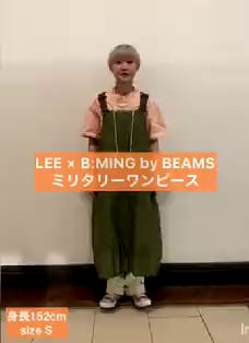 B Ming By Beams ビーミング By ビームス Lee ミリタリー ワンピース ワンピース ワンピース 通販 Beams