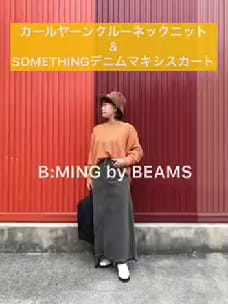 B:MING by BEAMS（ビーミング by ビームス）【アウトレット】B:MING by