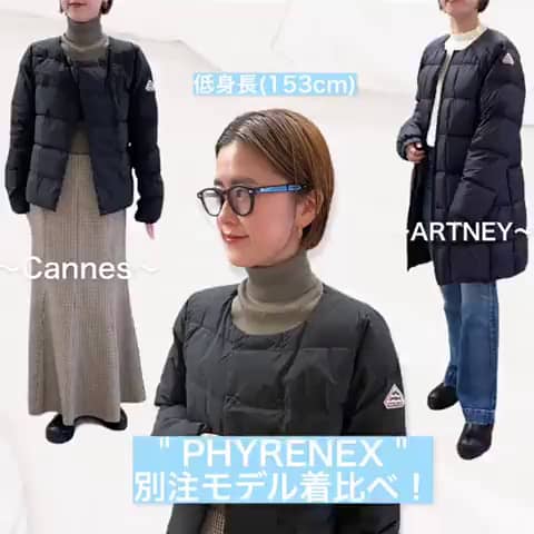 Demi-Luxe BEAMS（46894） ビデオ｜BEAMS