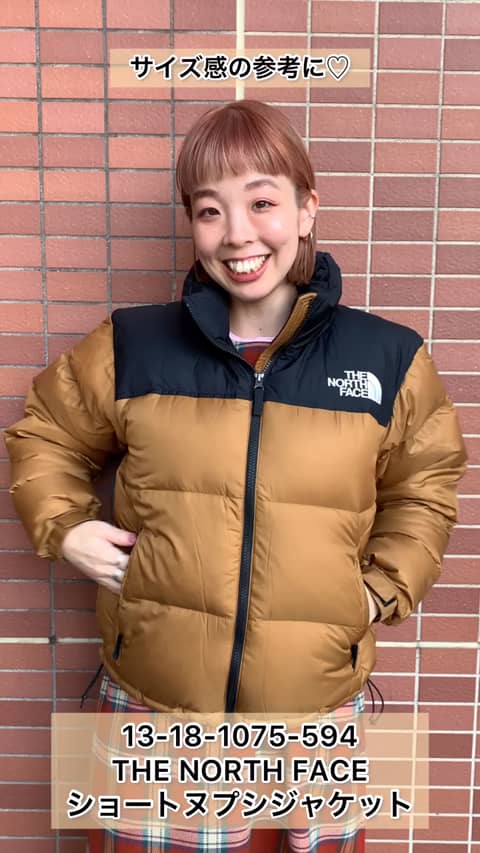 【美品】ヌプシジャケット ビームス 大分（47841） ビデオ｜BEAMS