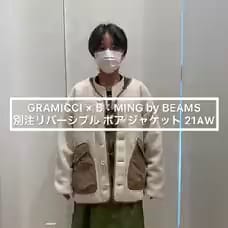 B:MING by BEAMS（ビーミング by ビームス）【アウトレット】GRAMICCI