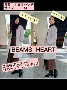 BEAMS HEART（ビームス ハート）【アウトレット】BEAMS HEART