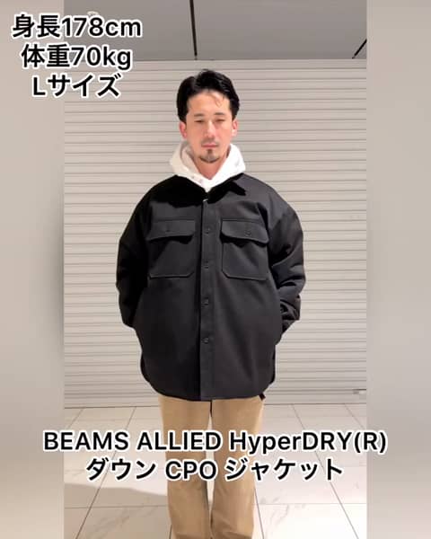 ビームス 博多（53125） ビデオ｜BEAMS