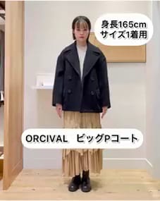 B:MING by BEAMS(ビーミング by ビームス)【アウトレット】ORCIVAL ...