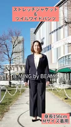 B:MING by BEAMS（ビーミング by ビームス）【アウトレット】B:MING by