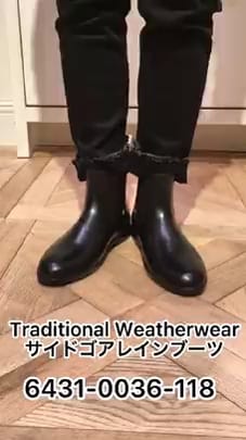 Demi-Luxe BEAMS（デミルクス ビームス）Traditional Weatherwear