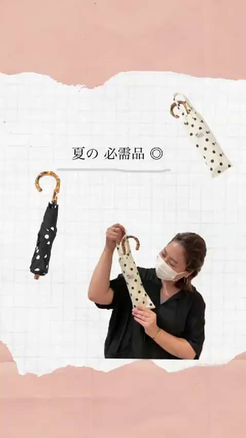 ビームス 広島（71373） ビデオ｜BEAMS