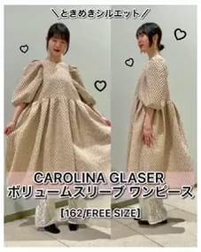 CAROLINA GLASER ボリュームスリーブ カットソー ワンピース