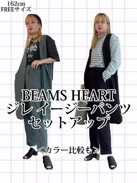 ビームス アウトレット 多摩南大沢（75559） ビデオ｜BEAMS