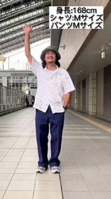 BEAMS PLUS(ビームス プラス)【別注】REMI RELIEF / プリント BEAMS PLUS(ビームス プラス)【別注】REMI RELIEF / プリント