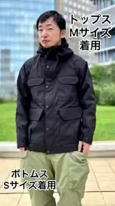 BEAMS（ビームス）THE NORTH FACE PURPLE LABEL / 65/35 Mountain 