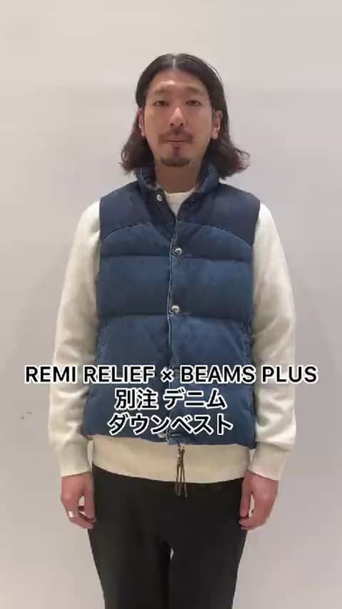 ビームス 静岡（81834） ビデオ｜BEAMS
