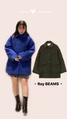 Ray BEAMS（レイ ビームス）【アウトレット】Ray BEAMS / ヒョウ柄