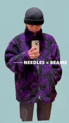 BEAMS（ビームス）NEEDLES × BEAMS / 別注 Boa Fleece Jacket