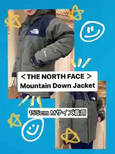 B:MING by BEAMS（ビーミング by ビームス）THE NORTH FACE / Mountain