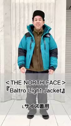 BEAMS（ビームス）THE NORTH FACE / Baltro Light Jacket（ブルゾン