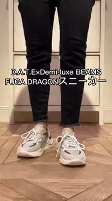 Demi-Luxe BEAMS（デミルクス ビームス）D.A.T.E. × Demi-Luxe BEAMS