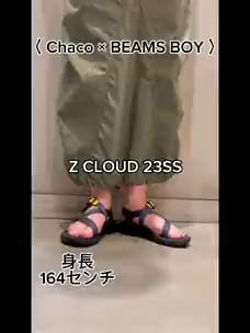 BEAMS BOY（ビームス ボーイ）【アウトレット】Chaco × BEAMS BOY